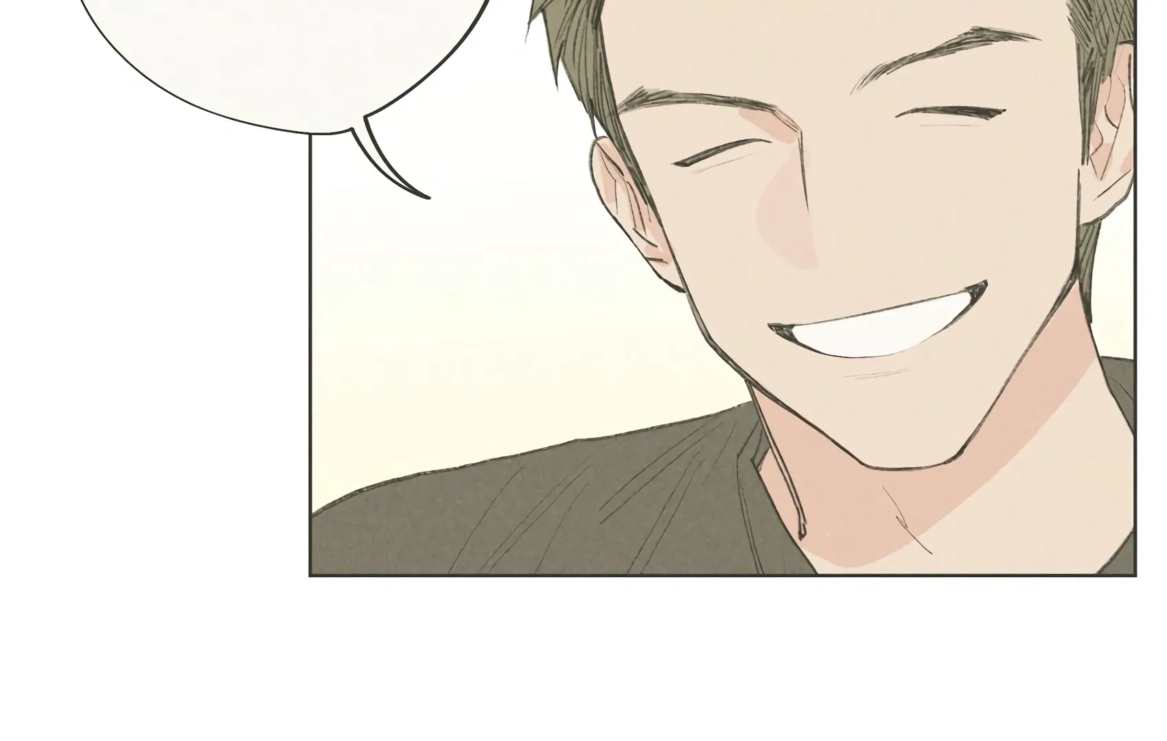 The Rabbit Trapped In Rumors Chapter 18 319 33