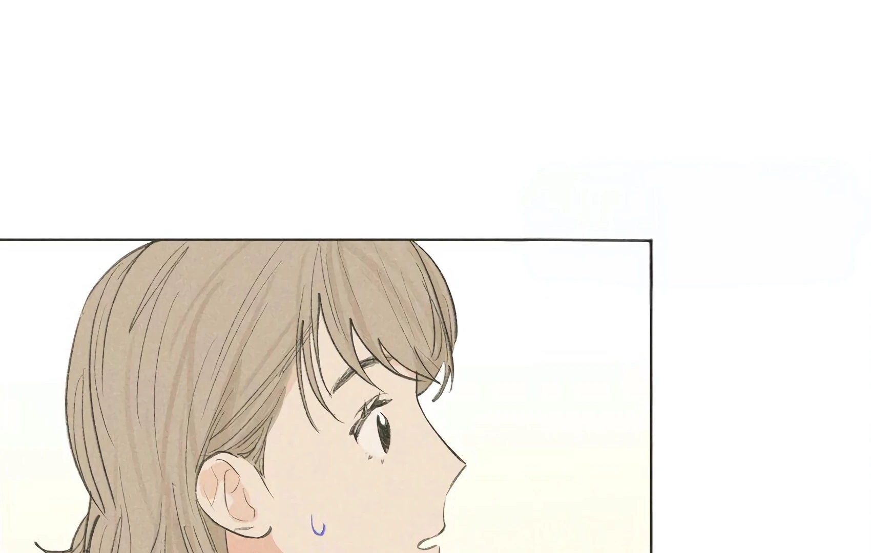 The Rabbit Trapped In Rumors Chapter 18 320 34