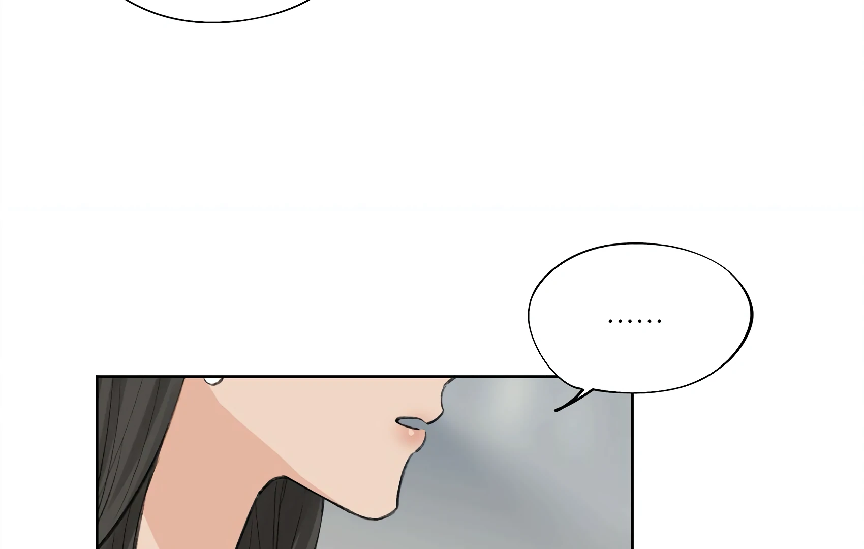 The Rabbit Trapped In Rumors Chapter 18 343 57