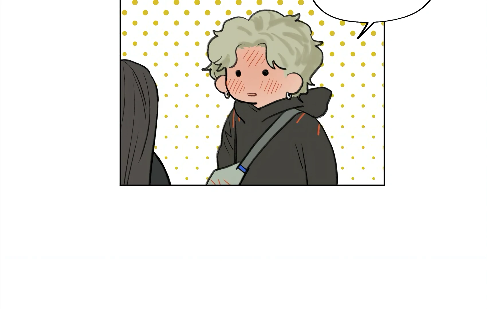 The Rabbit Trapped In Rumors Chapter 18 348 62