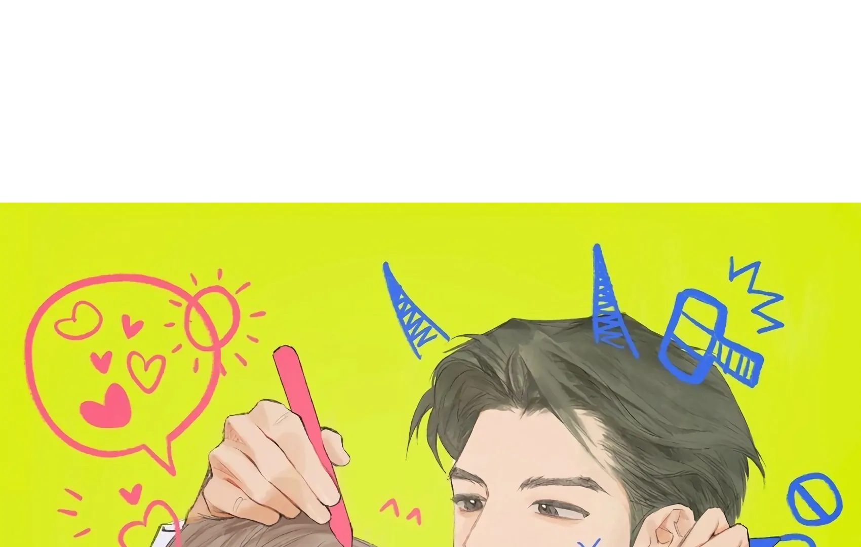 The Rabbit Trapped In Rumors Chapter 19 276 02