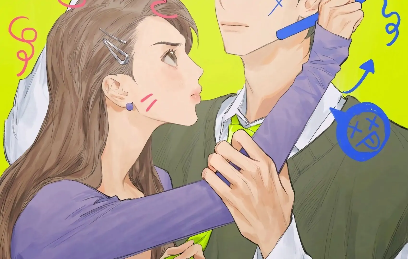 The Rabbit Trapped In Rumors Chapter 19 277 03