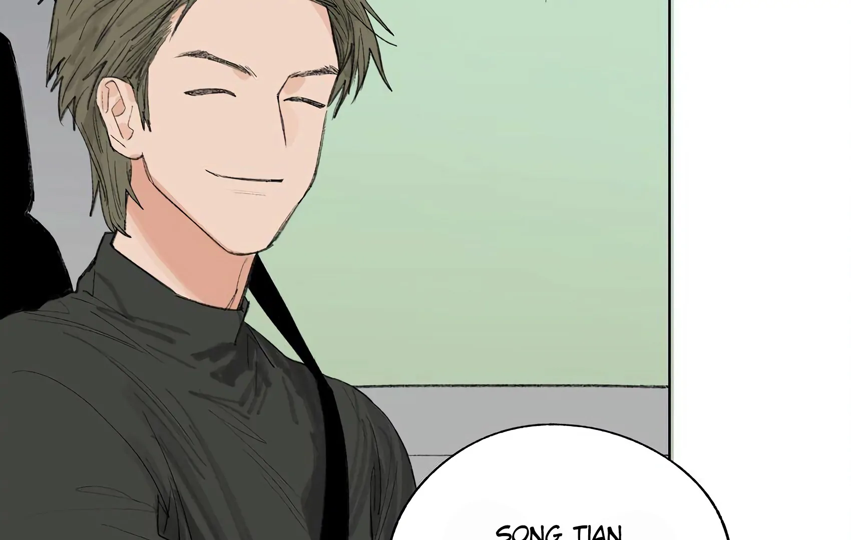 The Rabbit Trapped In Rumors Chapter 20 344 52