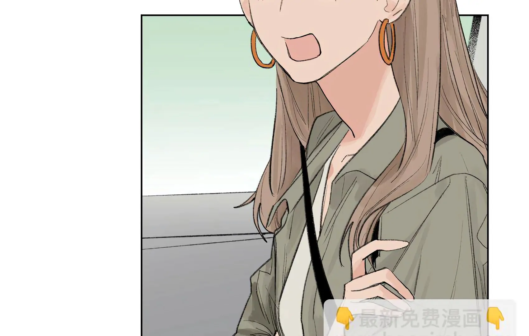 The Rabbit Trapped In Rumors Chapter 20 356 64