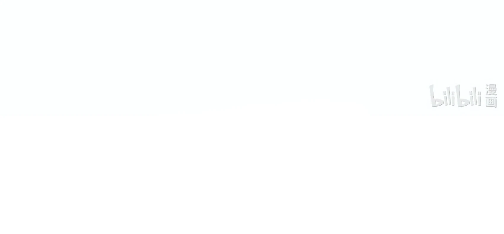 The Rabbit Trapped In Rumors Chapter 20 387 95