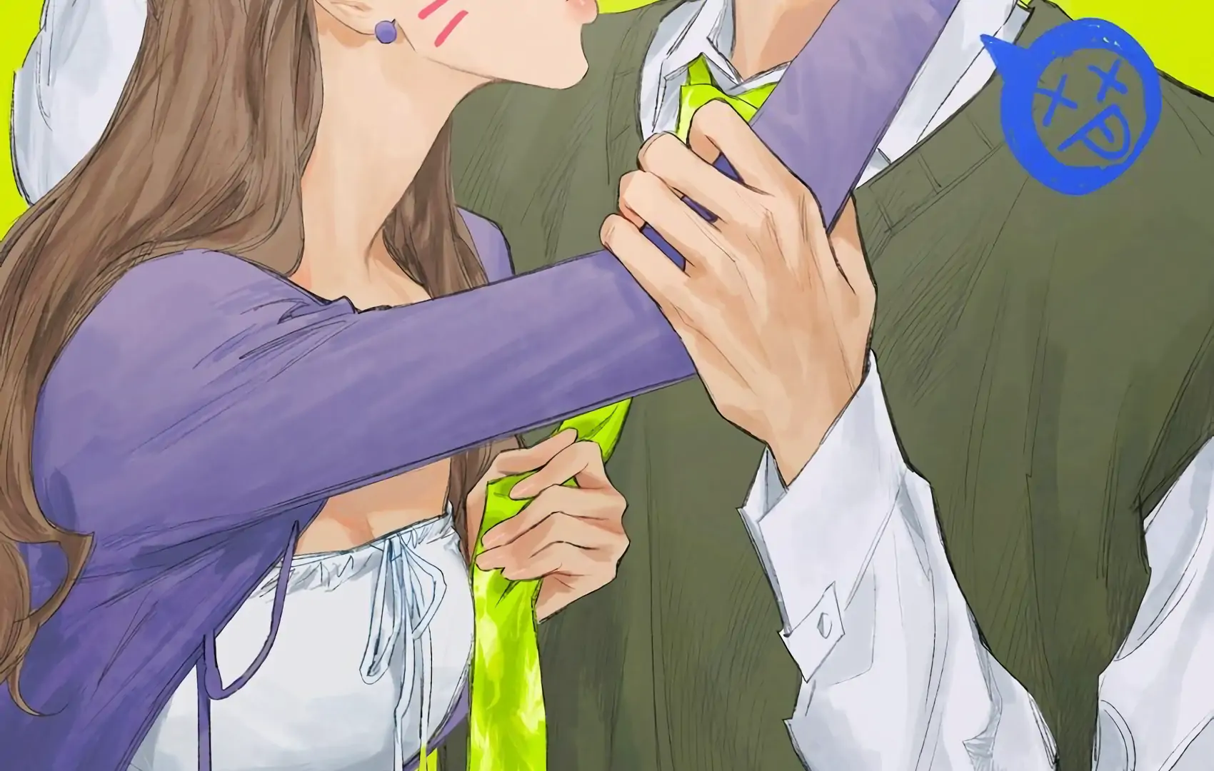 The Rabbit Trapped In Rumors Chapter 23 316 003