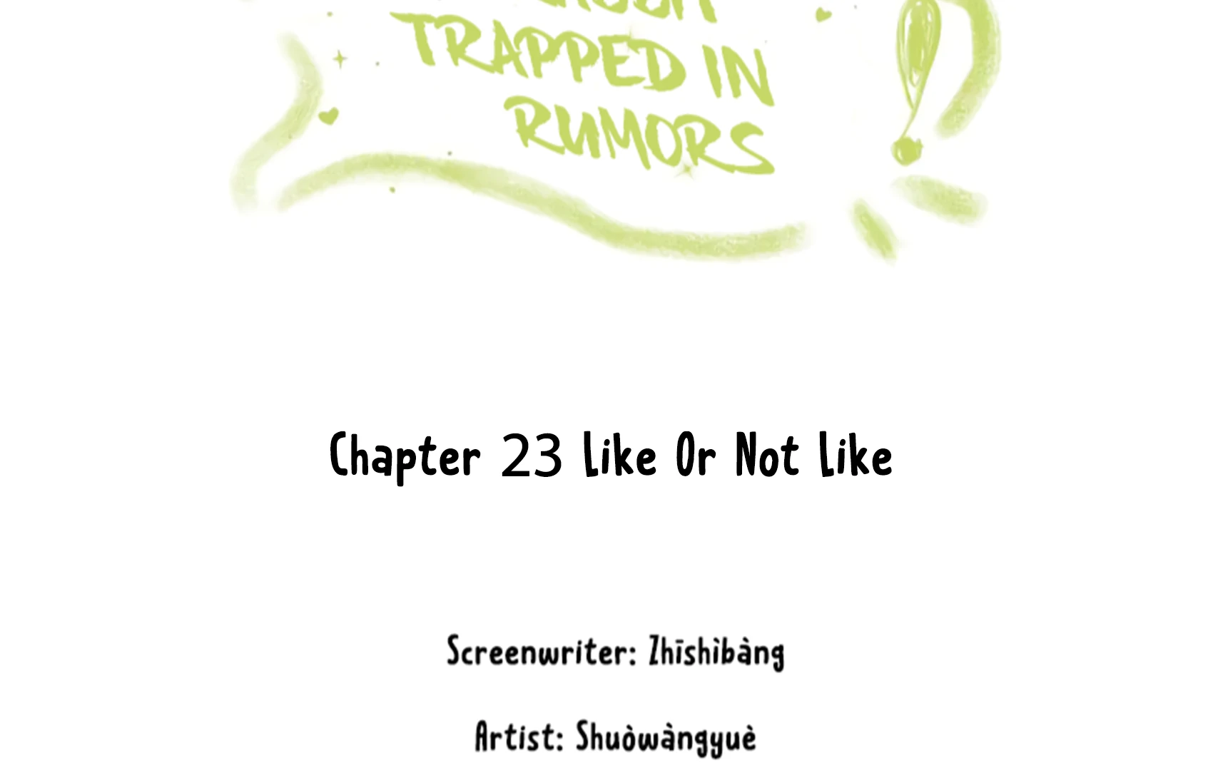 The Rabbit Trapped In Rumors Chapter 23 318 005