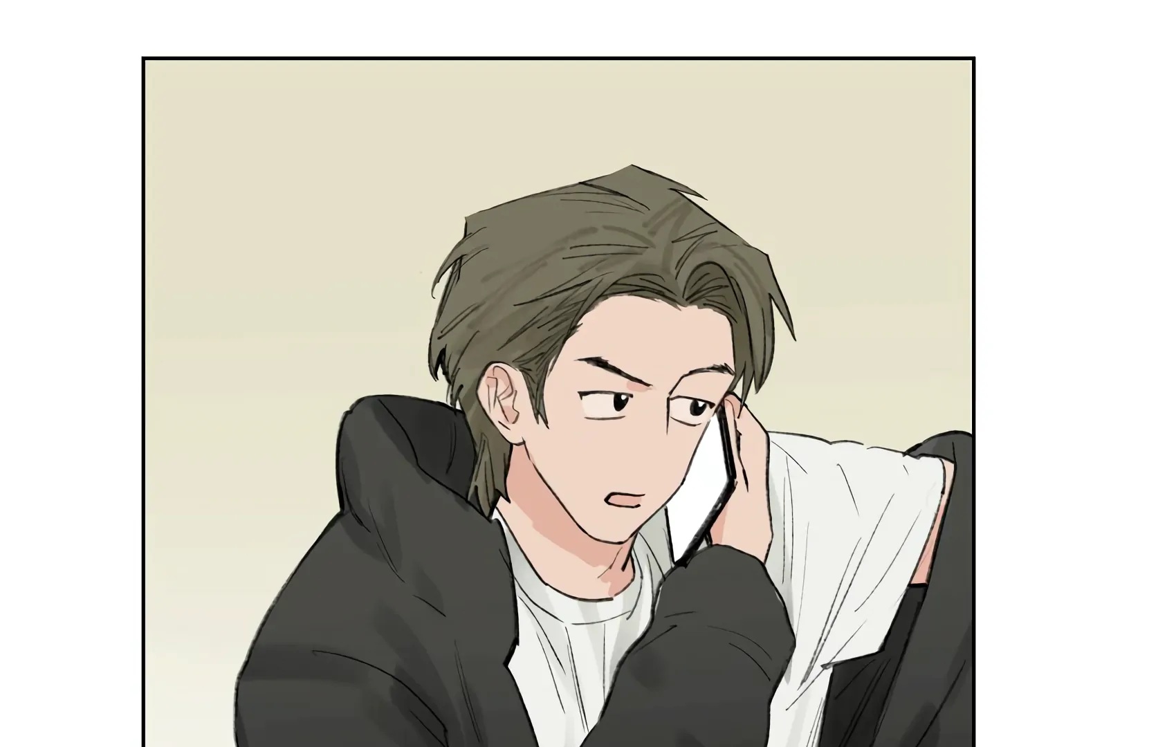 The Rabbit Trapped In Rumors Chapter 23 327 014