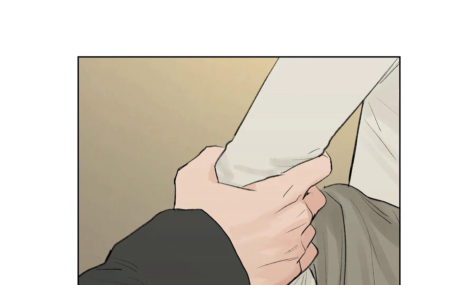 The Rabbit Trapped In Rumors Chapter 23 343 030