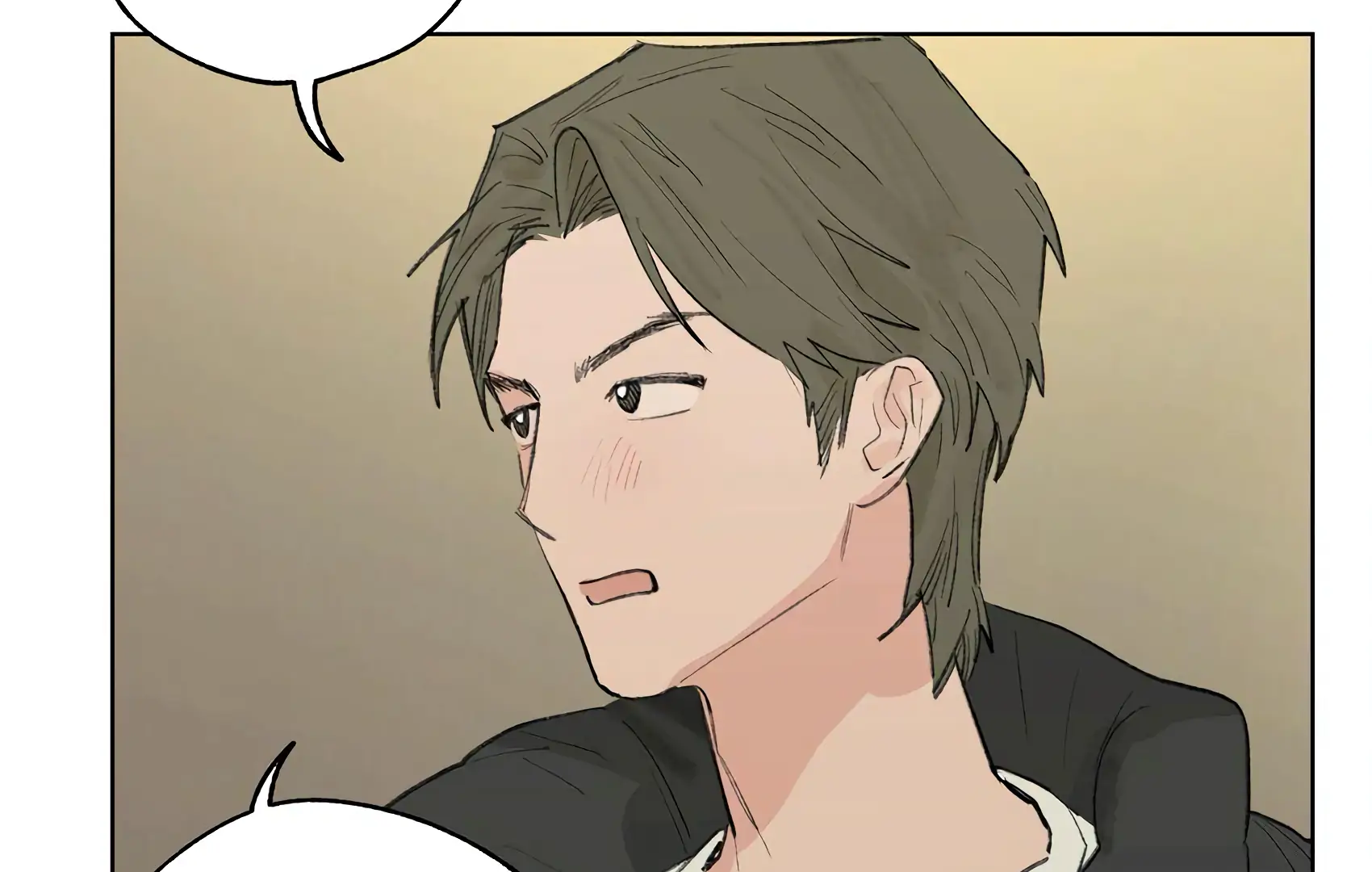 The Rabbit Trapped In Rumors Chapter 23 355 042