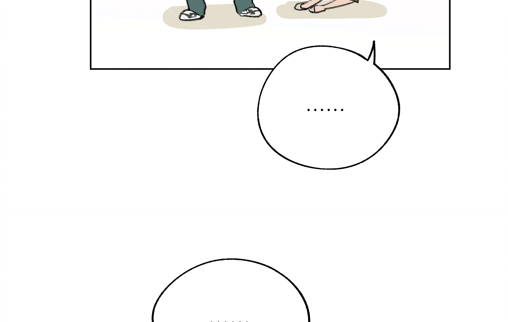 The Rabbit Trapped In Rumors Chapter 23 362 049