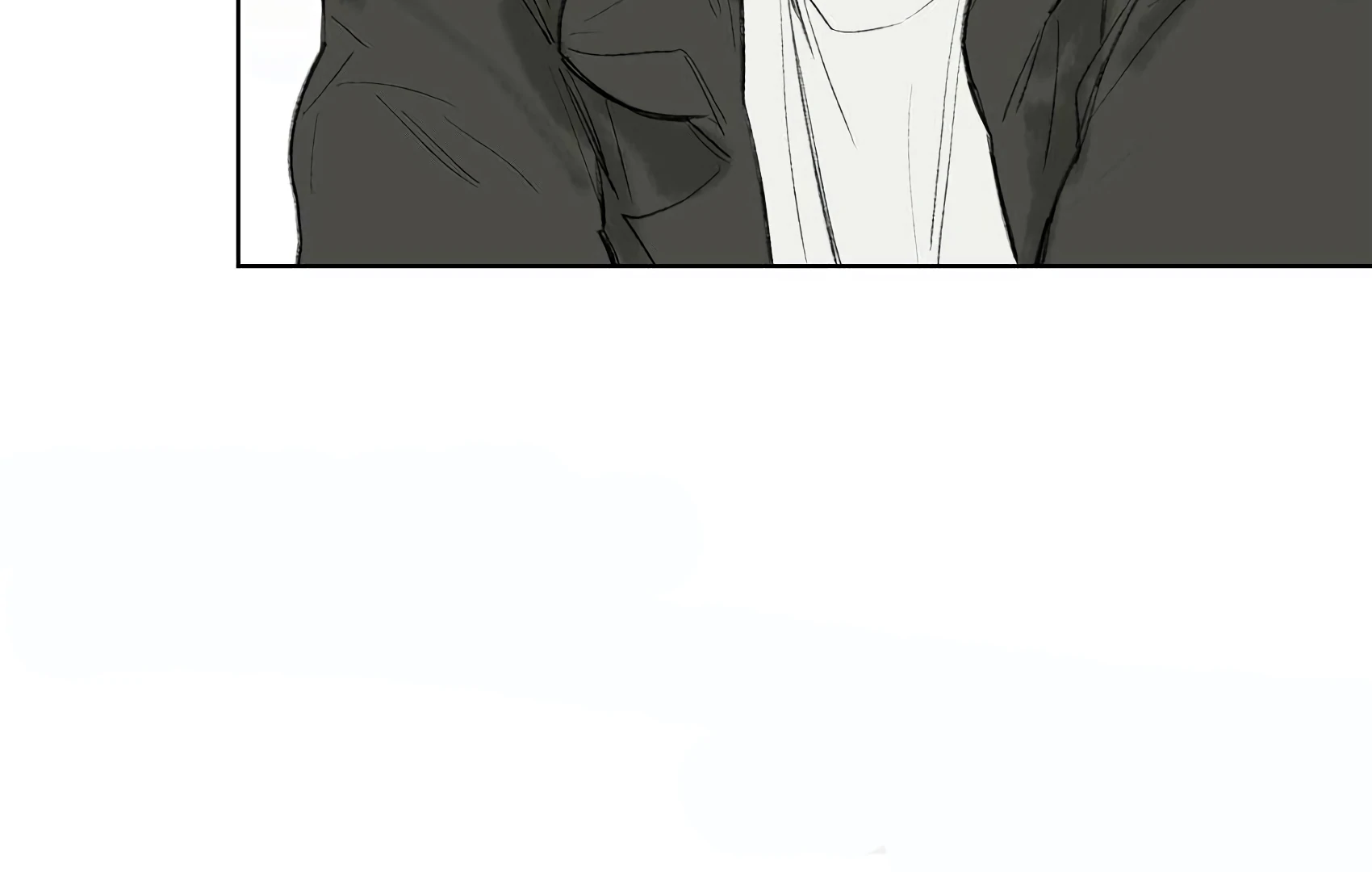 The Rabbit Trapped In Rumors Chapter 23 397 084