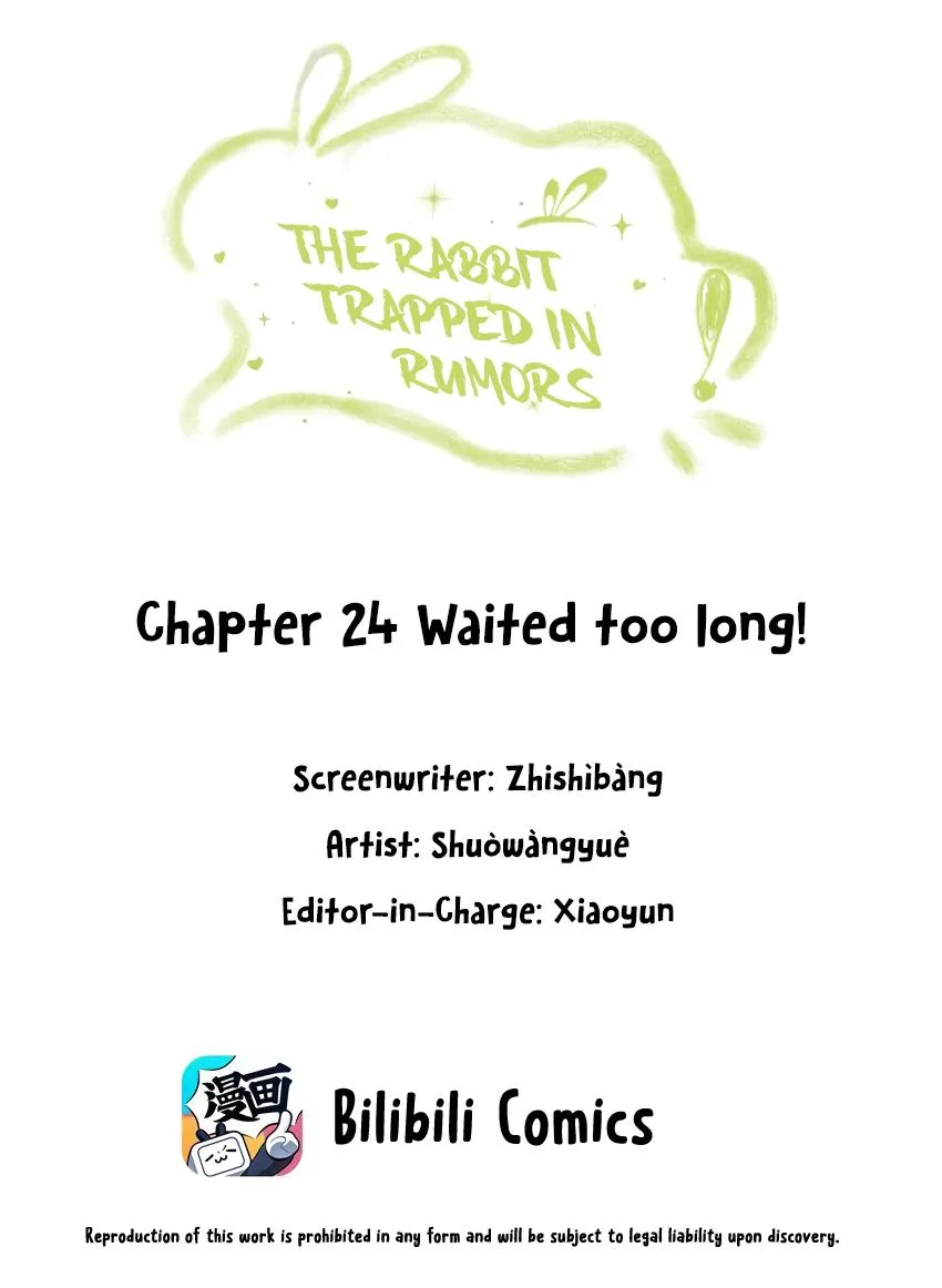 The Rabbit Trapped In Rumors Chapter 24 33 ebf4d0ea7ae1