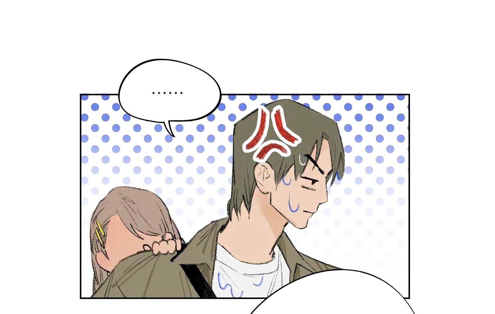 The Rabbit Trapped In Rumors Chapter 4 263 34