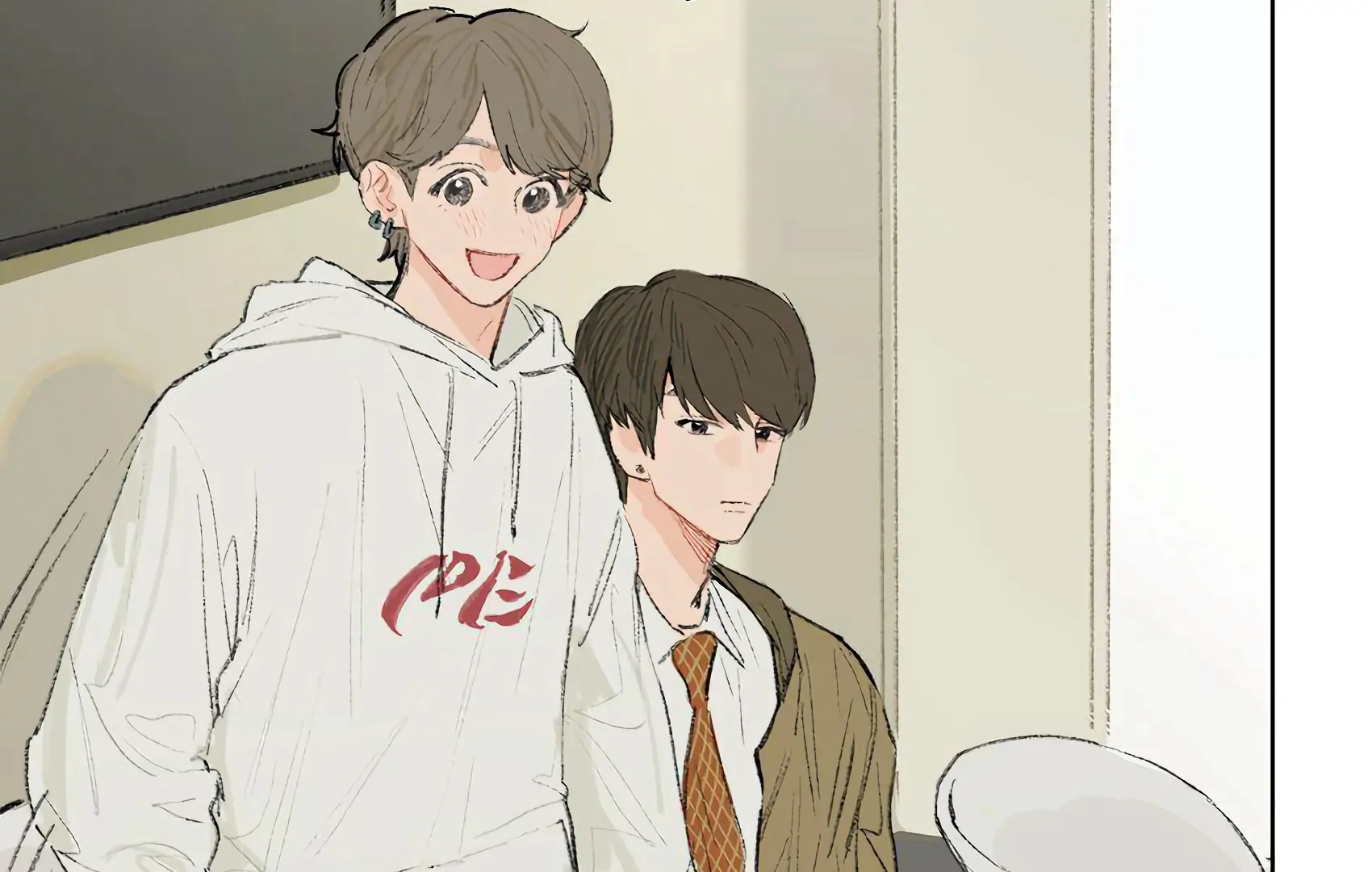 The Rabbit Trapped In Rumors Chapter 5 265 15