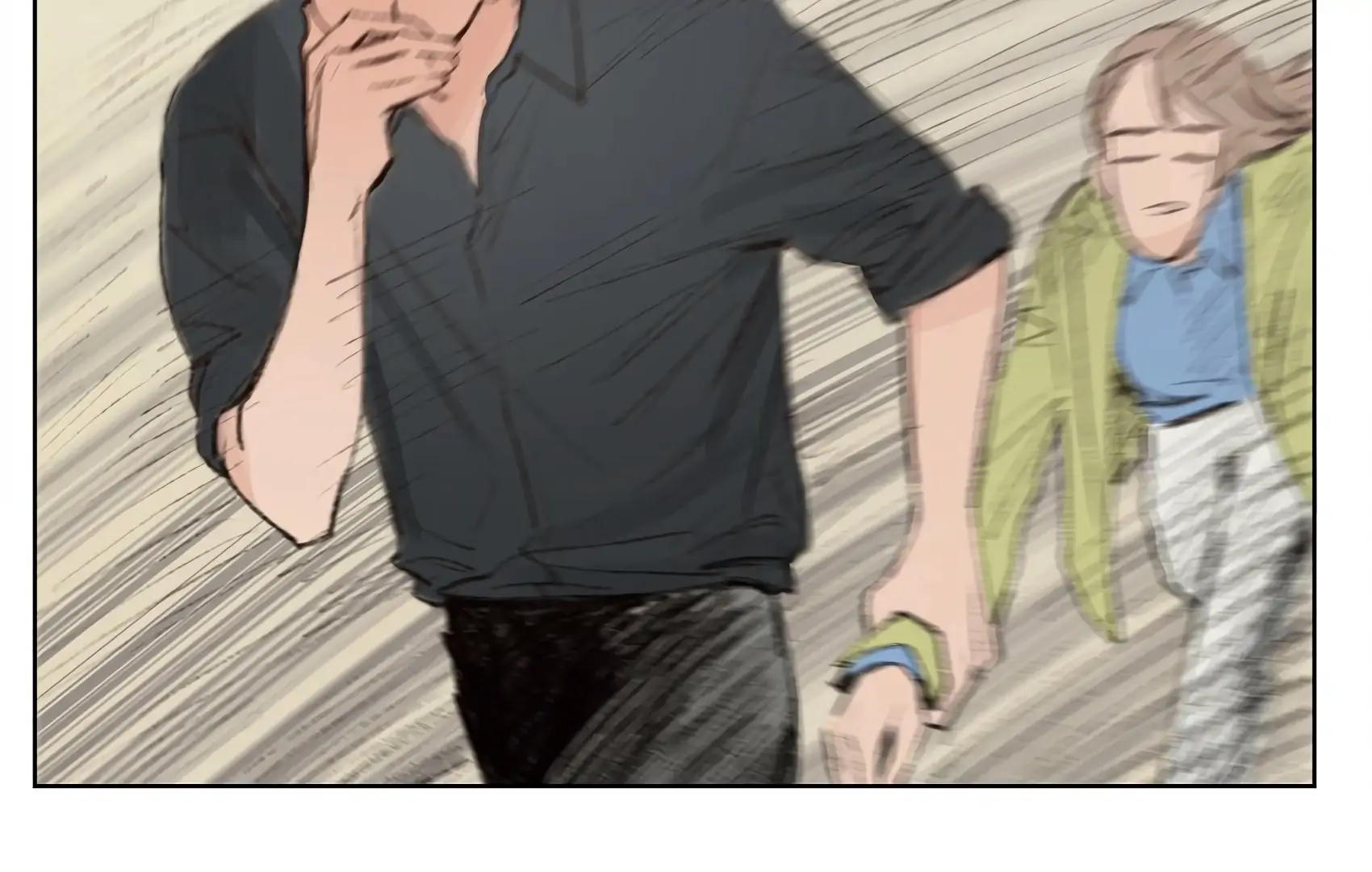 The Rabbit Trapped In Rumors Chapter 5 325 75