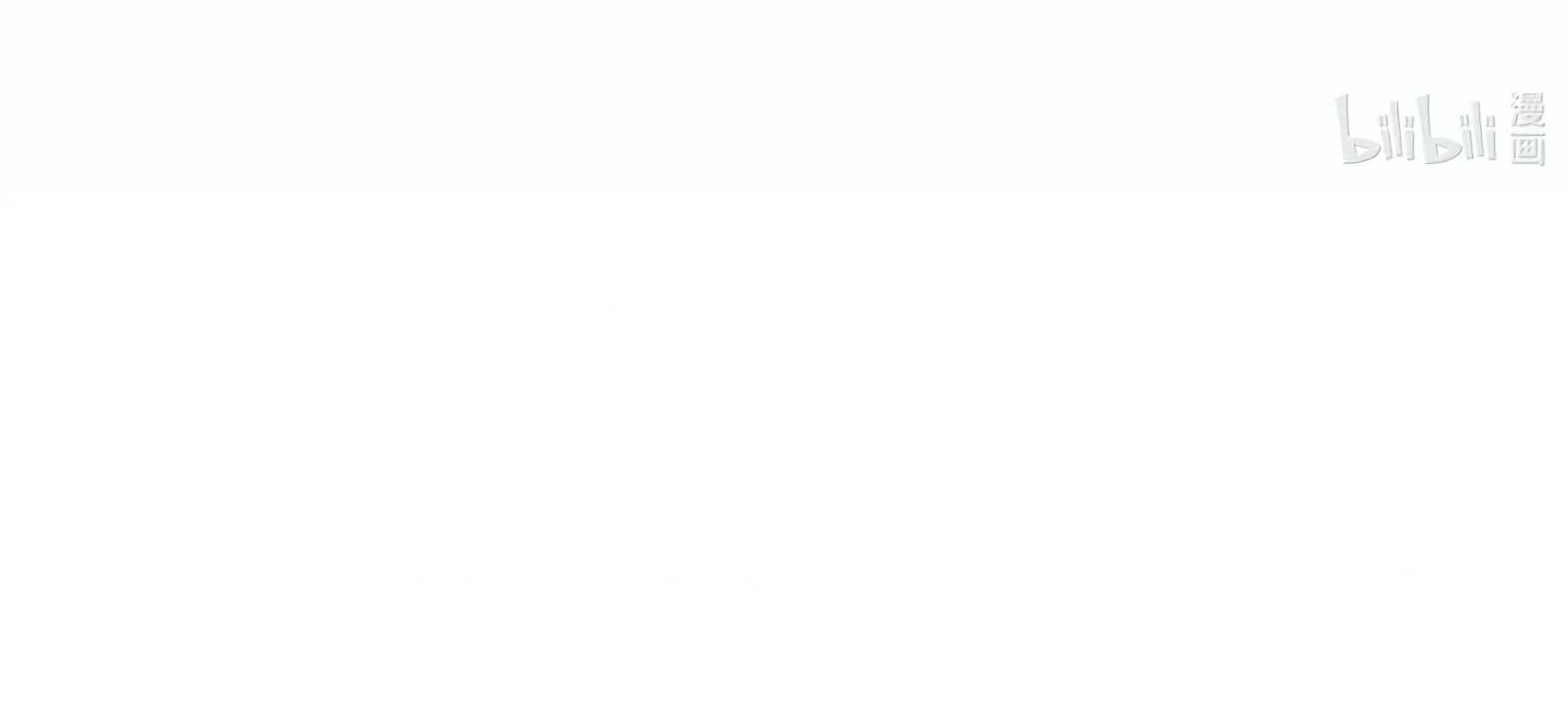 The Rabbit Trapped In Rumors Chapter 5 331 81