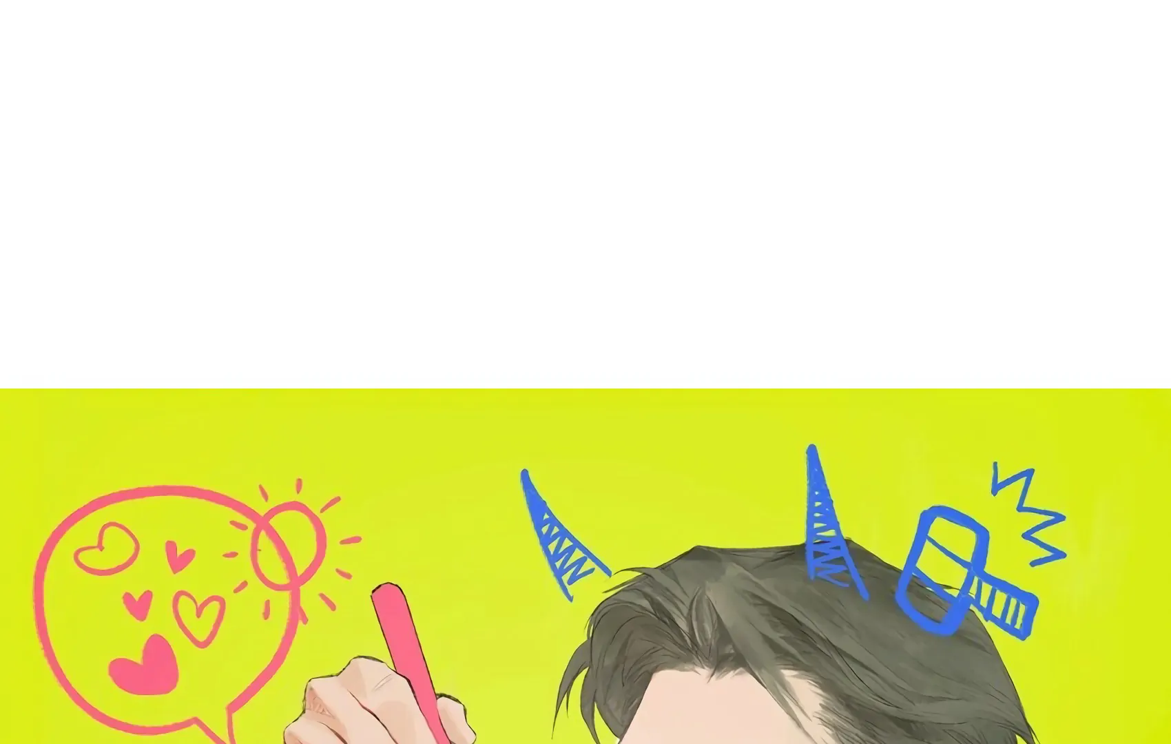 The Rabbit Trapped In Rumors Chapter 6 276 02