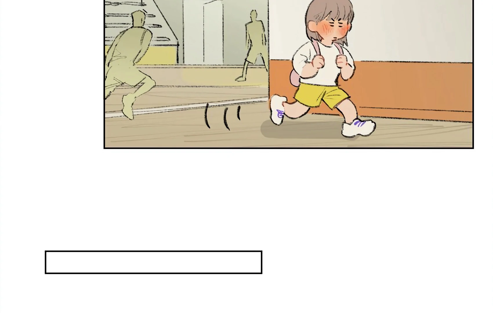 The Rabbit Trapped In Rumors Chapter 6 298 24