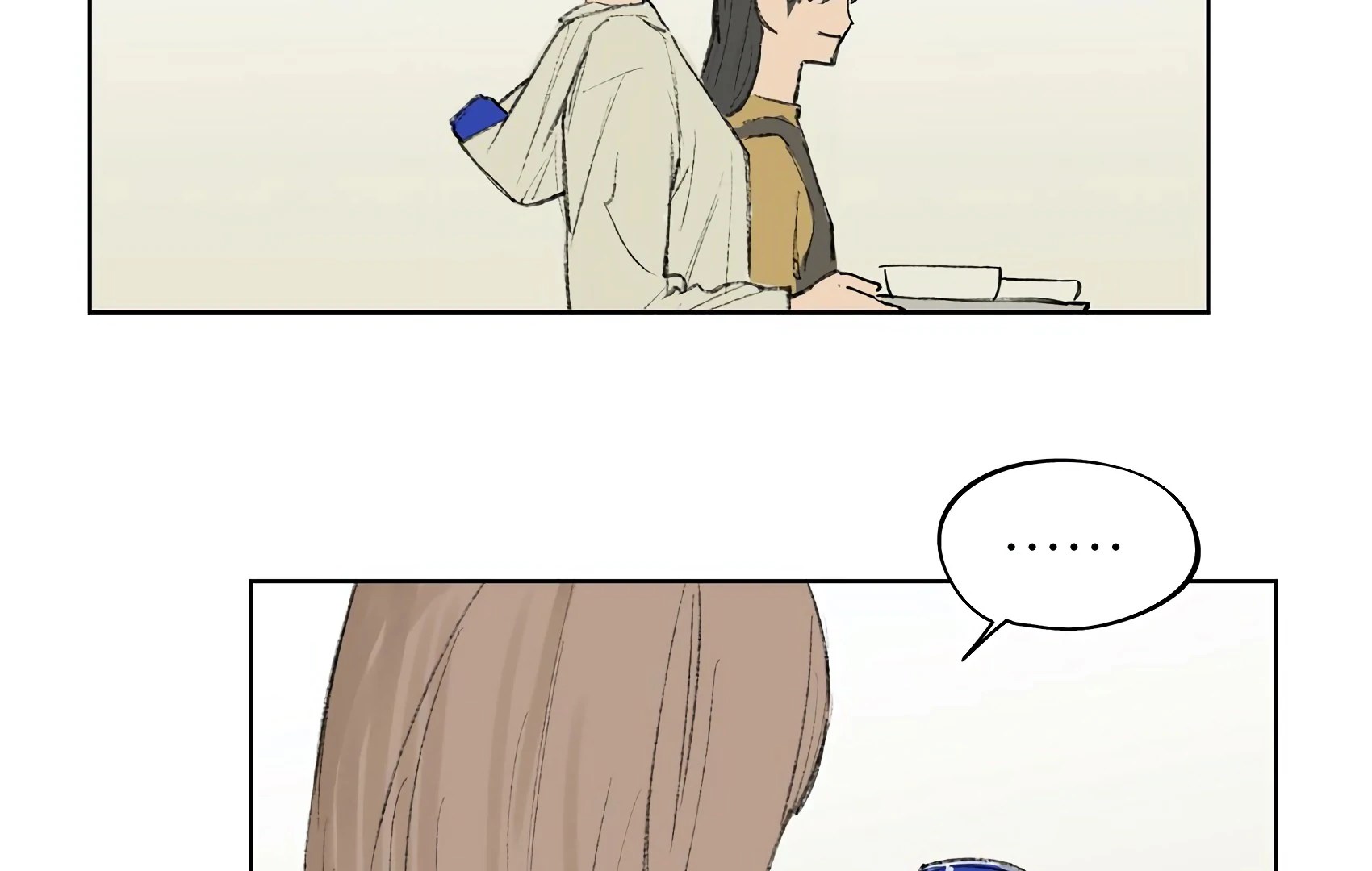 The Rabbit Trapped In Rumors Chapter 6 308 34