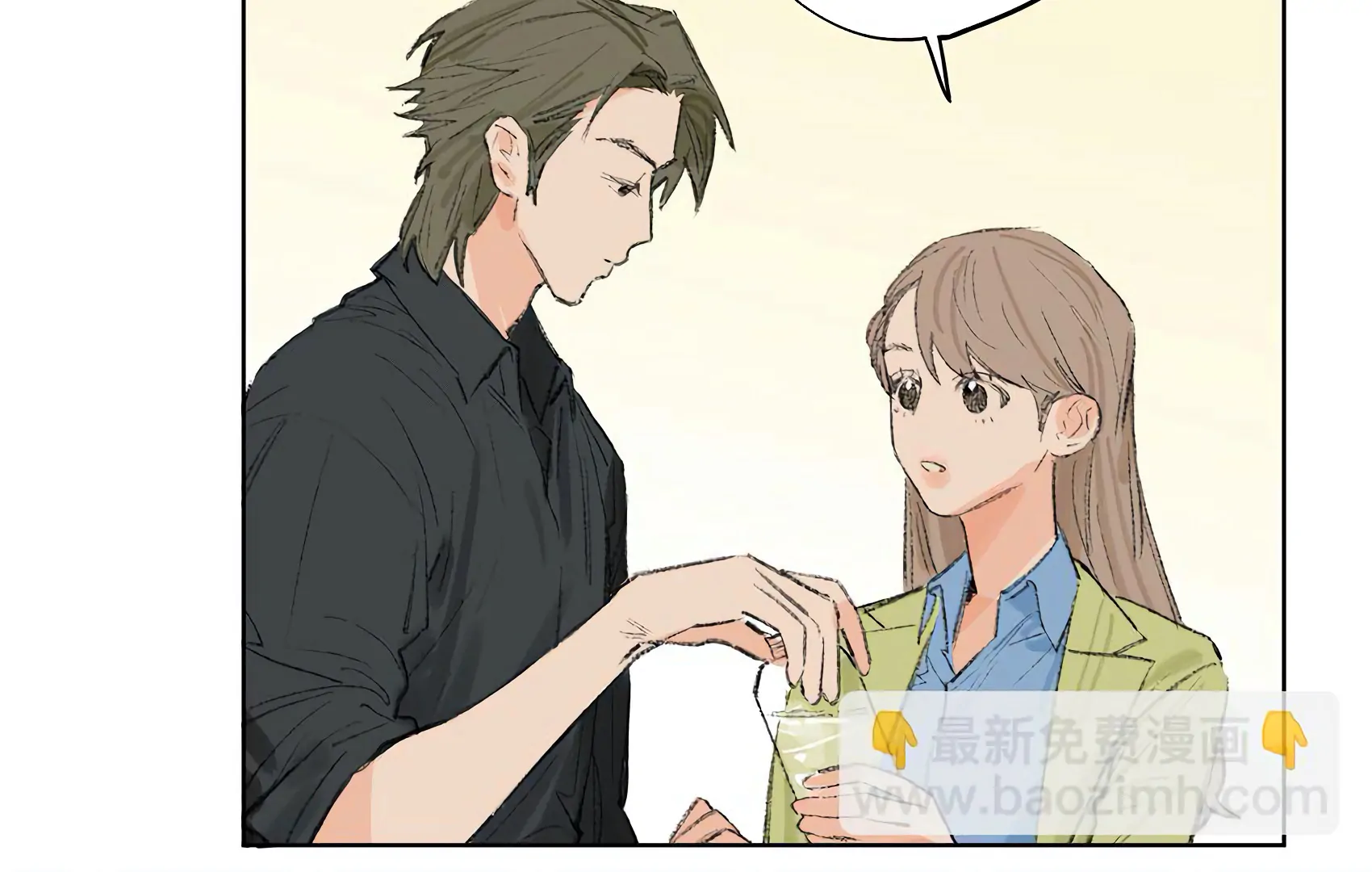 The Rabbit Trapped In Rumors Chapter 6 324 50