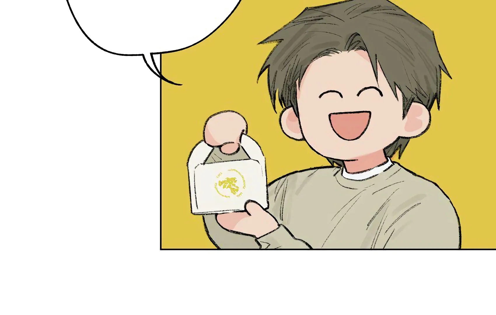 The Rabbit Trapped In Rumors Chapter 7 311 55