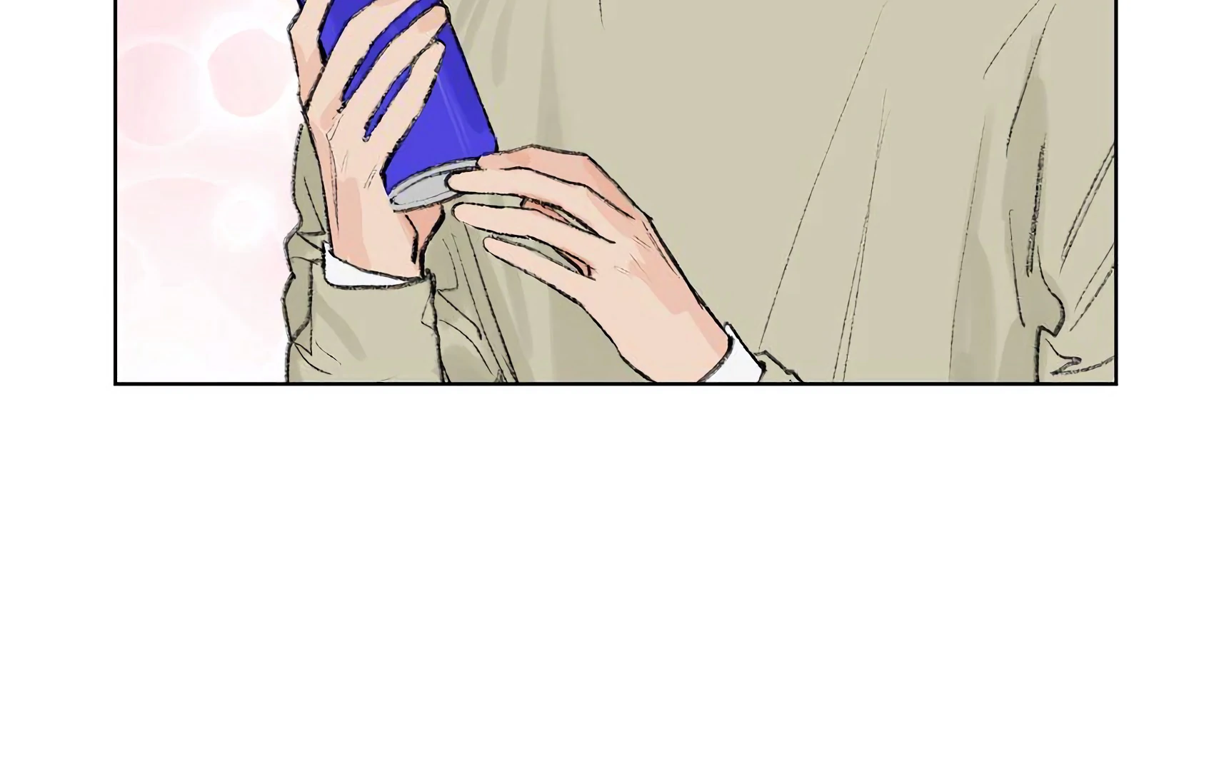 The Rabbit Trapped In Rumors Chapter 7 331 75