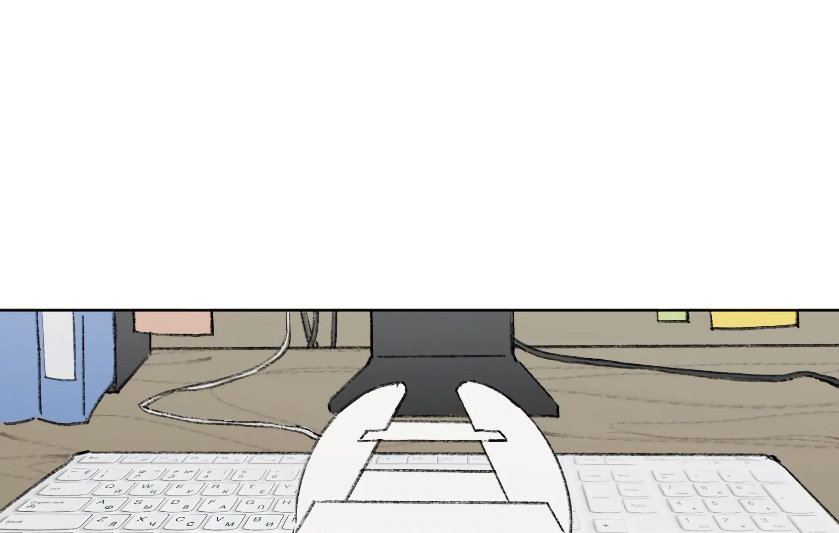 The Rabbit Trapped In Rumors Chapter 8 260 07