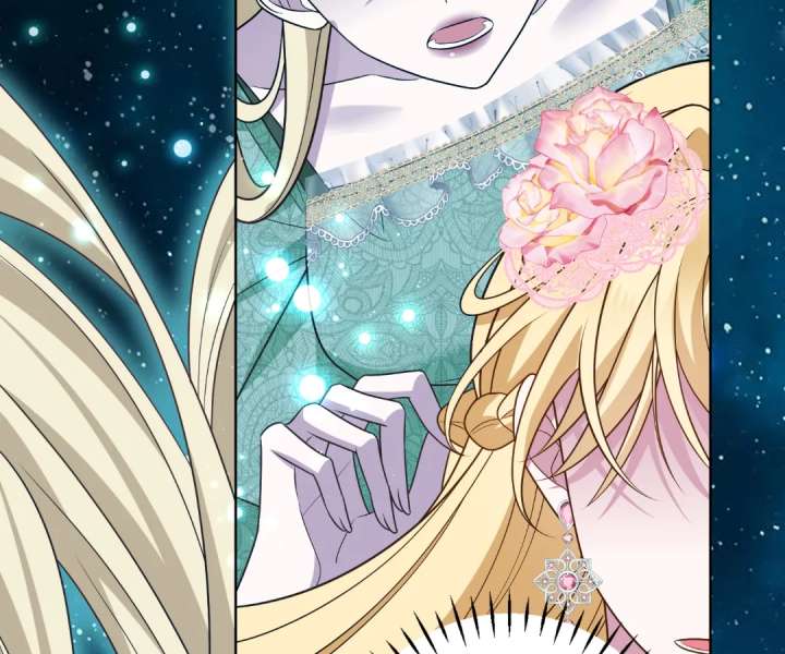 Reincarnated As the Villain Queen to Get My Revenge Chapter 42 419 100
