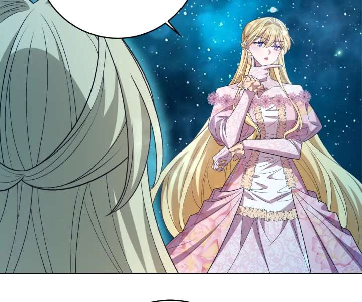 Reincarnated As the Villain Queen to Get My Revenge Chapter 43 308 07