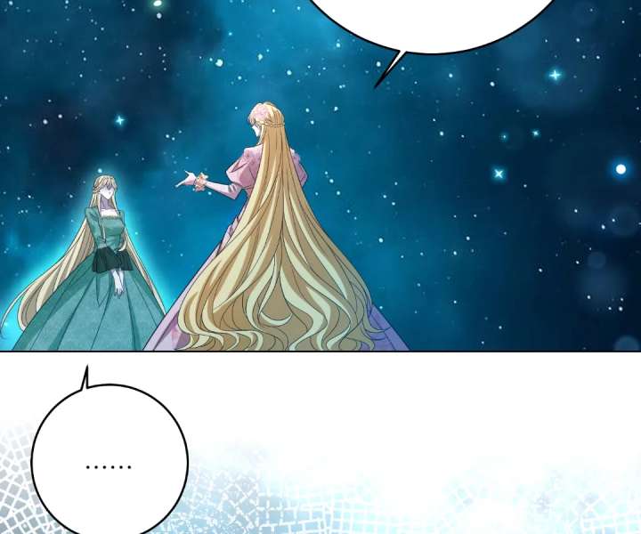 Reincarnated As the Villain Queen to Get My Revenge Chapter 43 310 09