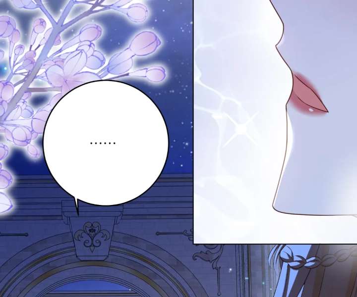 Reincarnated As the Villain Queen to Get My Revenge Chapter 45 392 010