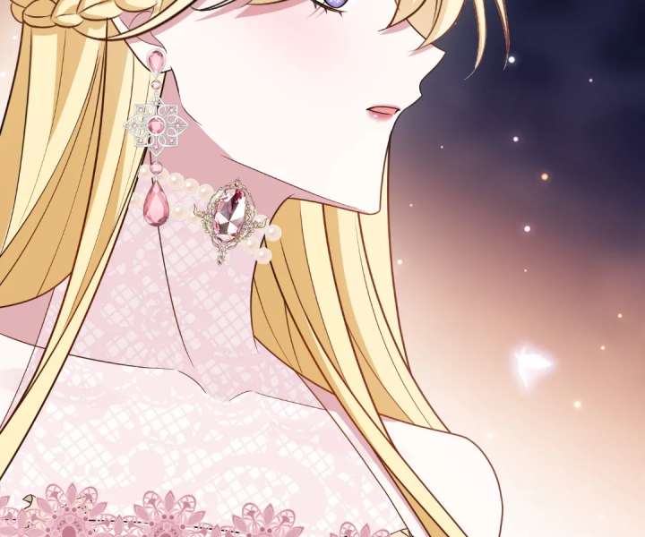 Reincarnated As the Villain Queen to Get My Revenge Chapter 45 415 033