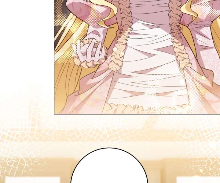 Reincarnated As the Villain Queen to Get My Revenge Chapter 45 448 066