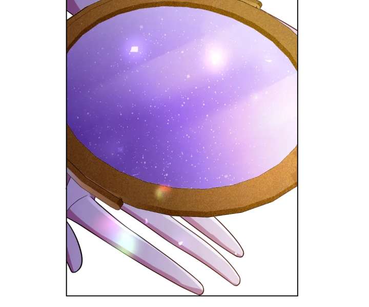 Reincarnated As the Villain Queen to Get My Revenge Chapter 45 451 069