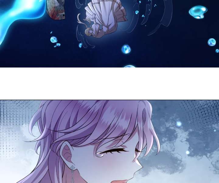 Reincarnated As the Villain Queen to Get My Revenge Chapter 45 461 079