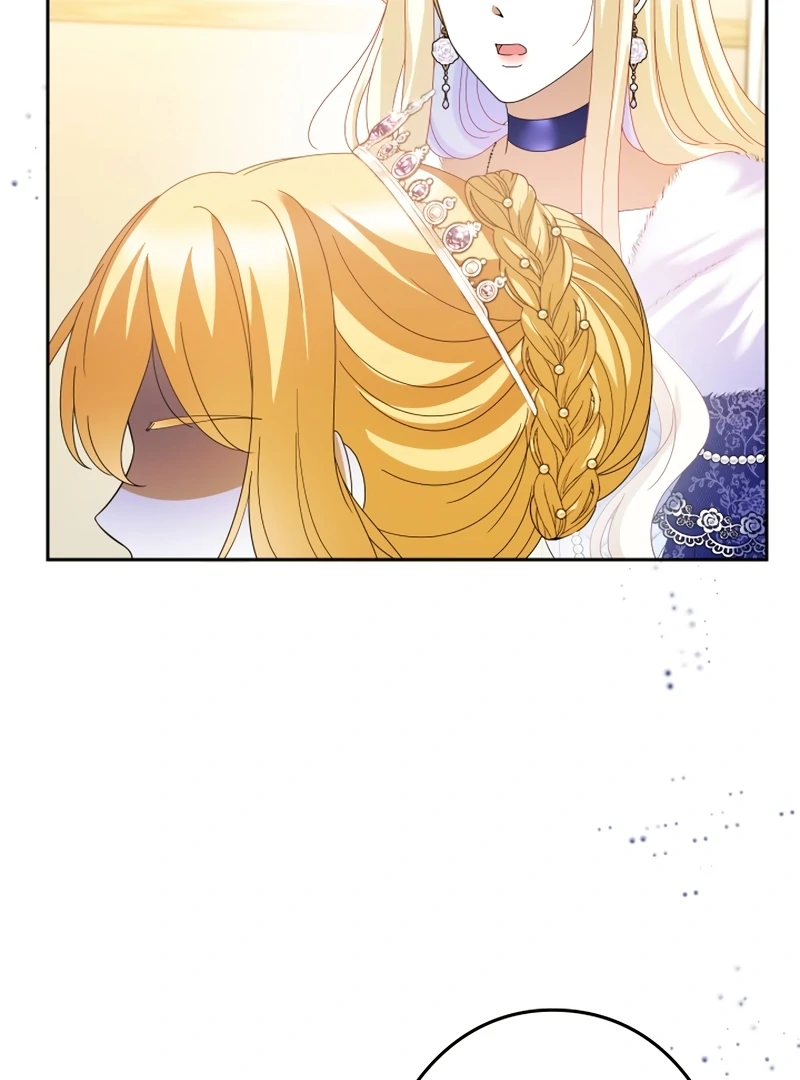 Don’t Be Fooled By The Saintess Chapter 24 382 051