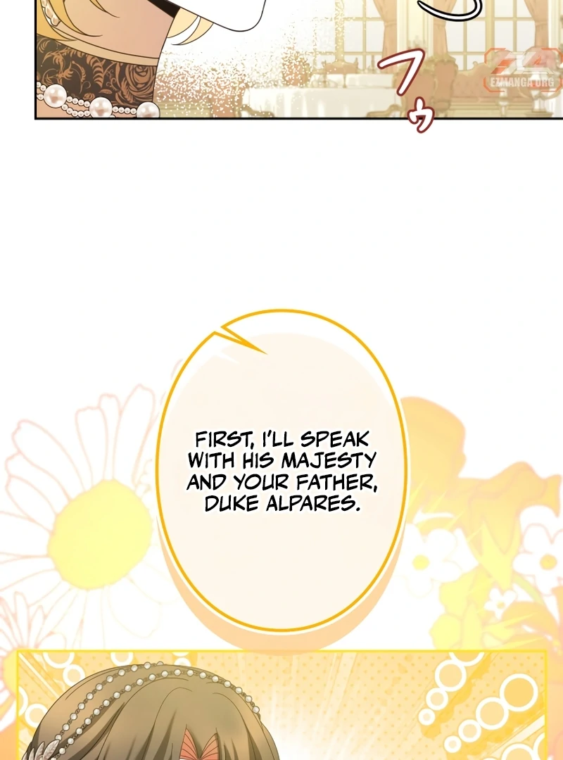 Don’t Be Fooled By The Saintess Chapter 24 388 057