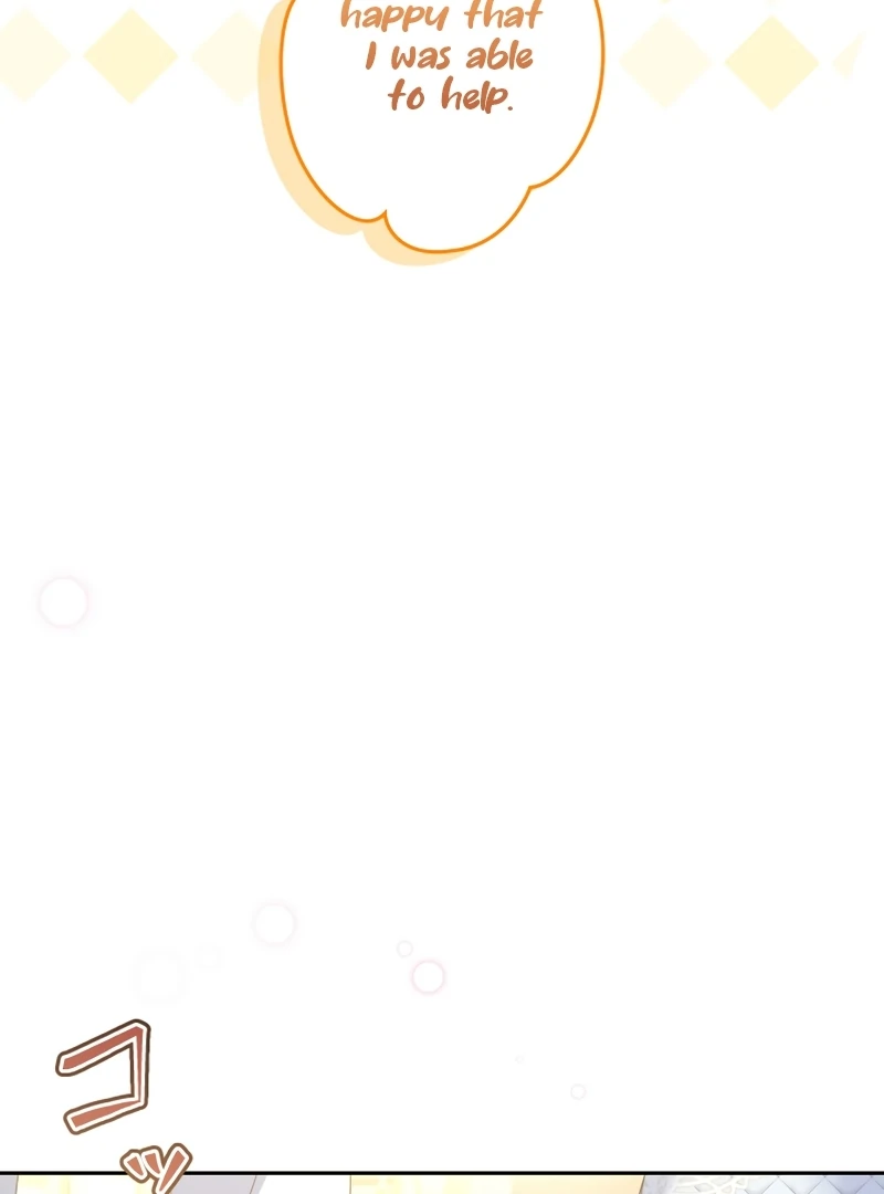 Don’t Be Fooled By The Saintess Chapter 24 410 079