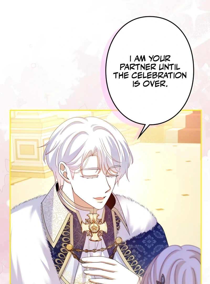 Don’t Be Fooled By The Saintess Chapter 24 412 081