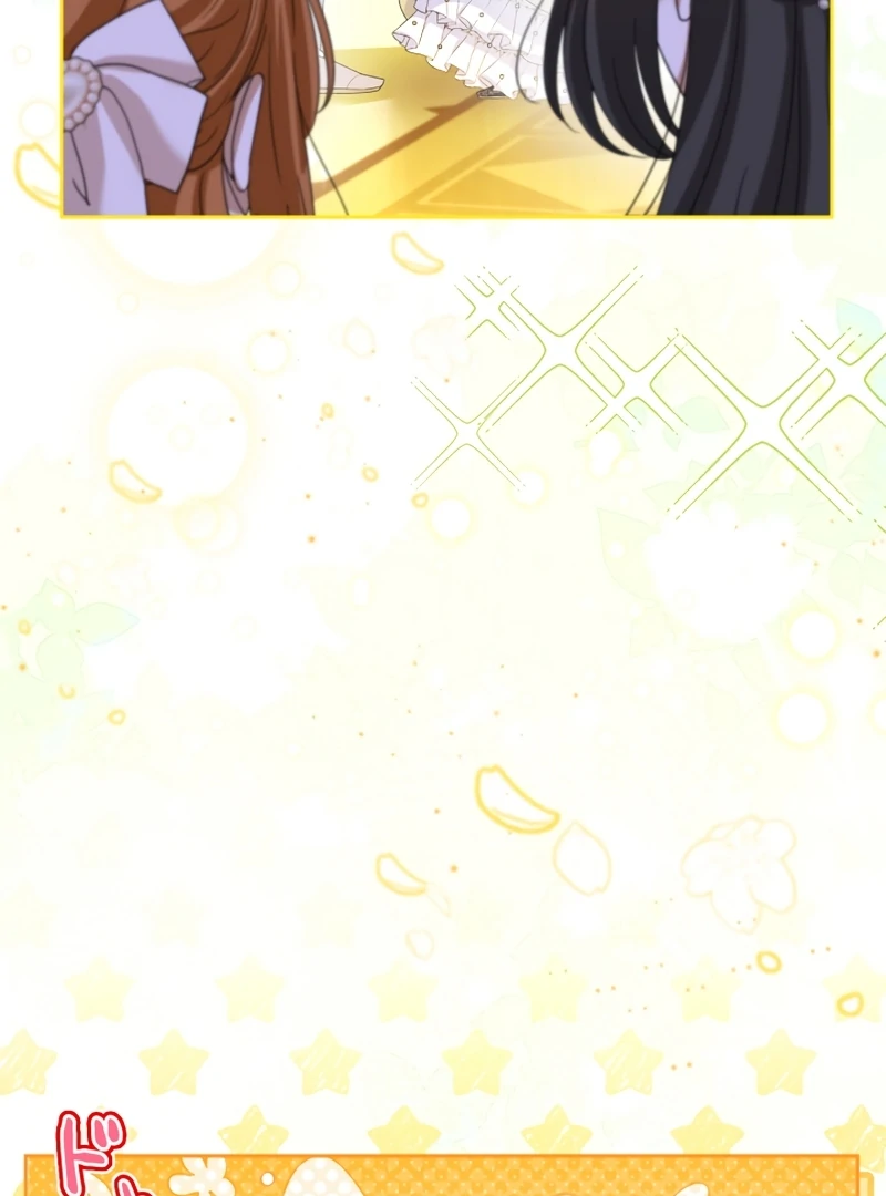 Don’t Be Fooled By The Saintess Chapter 24 421 090