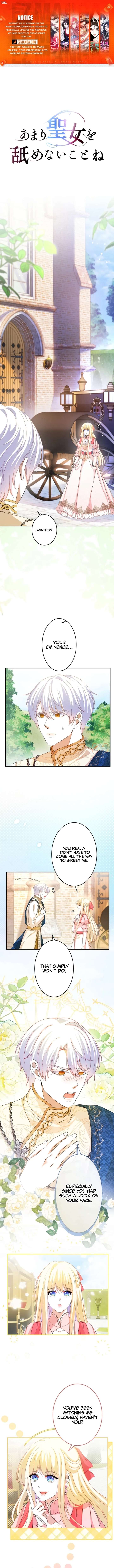 Don’t Be Fooled By The Saintess Chapter 26 38 01
