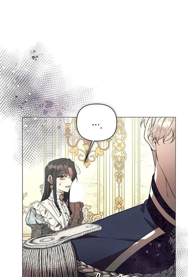 71