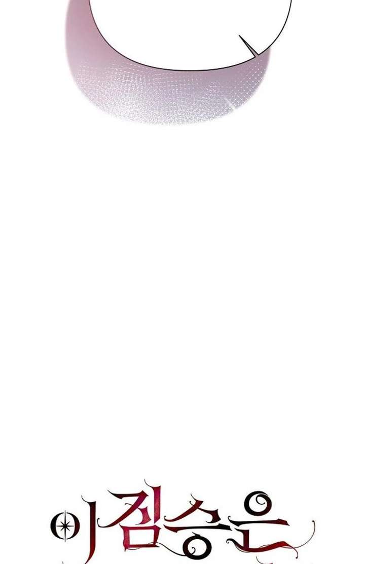 038
