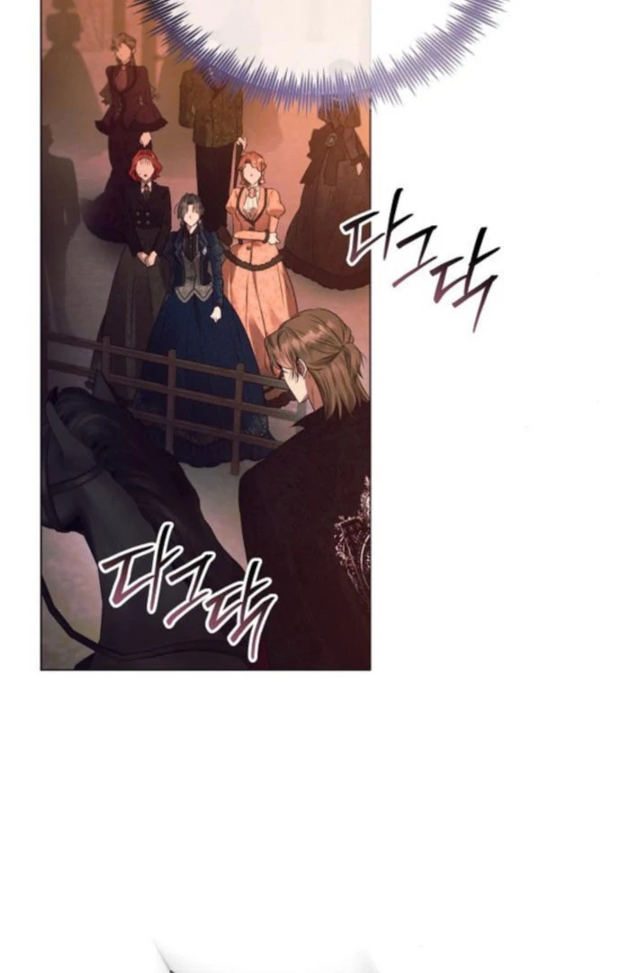 The Beast Won’t Let Me Sleep Chapter 41 302 22