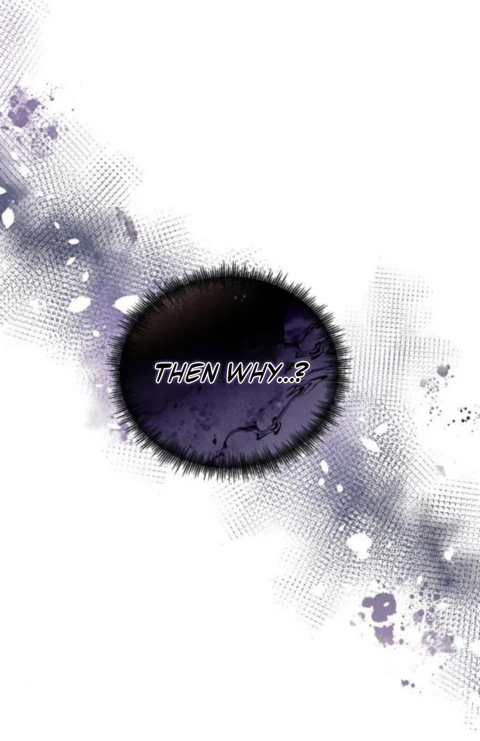 The Beast Won’t Let Me Sleep Chapter 41 305 25