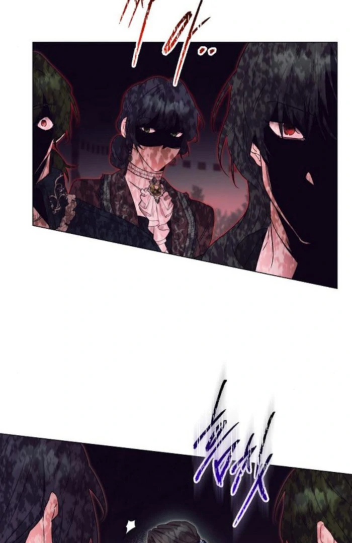 The Beast Won’t Let Me Sleep Chapter 41 332 52