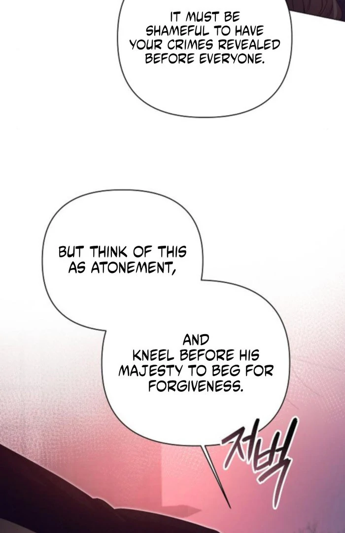 The Beast Won’t Let Me Sleep Chapter 41 341 61