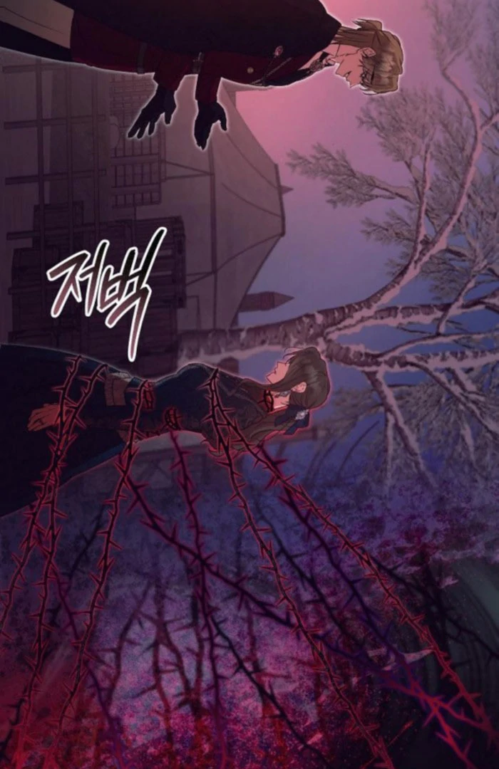 The Beast Won’t Let Me Sleep Chapter 41 342 62