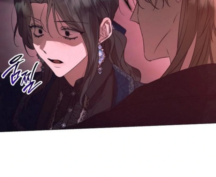 The Beast Won’t Let Me Sleep Chapter 41 345 65